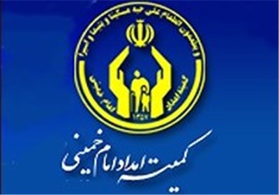   زنان سرپرست خانوار از ازدواج مجدد واهمه دارند