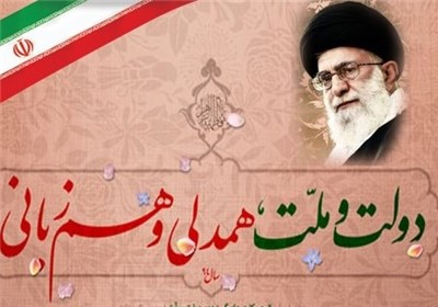 همایش تبیین نامگذاری شعار سال در استان تهران برگزار می‌شود