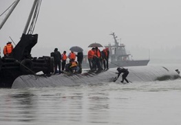 غرق شدن کشتی چینی با ۴۵۶ مسافر