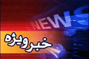 اخبار ويژه / اشرافیگری در لایه‌های مدیریتی