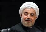 نامه ۵۹۶ استاد دانشگاه‌ به روحانی درباره مذاکرات هسته‌ای + اسامی