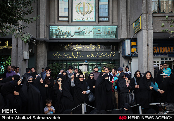 آزمون استخدامی درآموزش وپرورش همچنان بلاتکلیف/وعده"بزودی"محقق نشد!