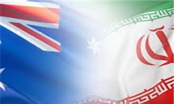 استرالیا تحریم ها علیه ایران را برداشت