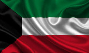 سه روز عزای عمومی در کویت 
