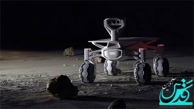 خودروی آینده ی آئودی برای حرکت در کره ی ماه