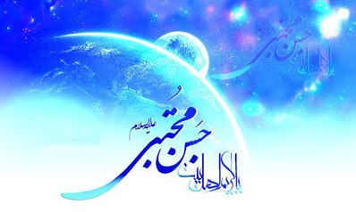 برگزاری ویژه برنامه‌های ولادت امام حسن مجتبی(ع) در بارگاه منور رضوی