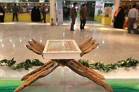 وقف ۴۱ جلد کلام الله مجید طی دو روز برپایی نمایشگاه قرآن و عترت مشهد