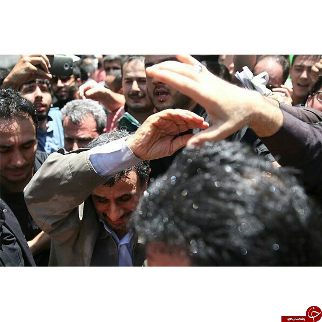 احمدی نژاد و یارانش آبدیده تر شدند +عکس