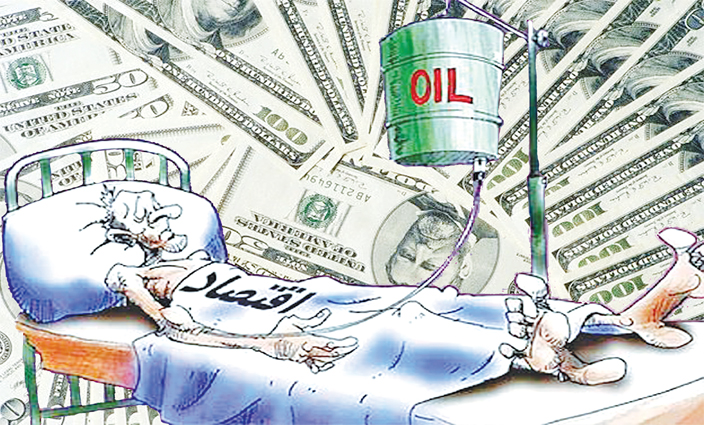  بازگشت تورم و بیماری هلندی اقتصاد ایران را تهدید می کند