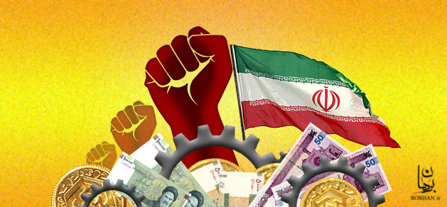 ازجشن توافق سیاسی تا  ختم اقتصاد مقاومتی /پولهای بلوکه شده صرف تولید ملی واشتغال شود نه واردات/ جوانان ونیازمندان بیشتراز توافق چشم به اقتصاد مقاومتی دارند