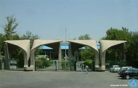 دانشگاه تهران با بیشترین آمار انجمن های علمی پیشرو در امور فرهنگی