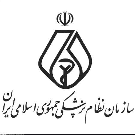 نتایج نهایی هشتمین دوره انتخابات نظام پزشکی تهران اعلام شد