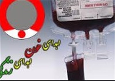 ۵۶ درصد اهداکنندگان خون در سبزوار اهداکننده مستمر هستند