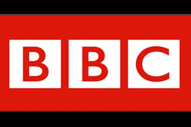 موضع دولت درباره فعالیت BBC در ایران 
