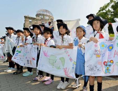هیروشیما آماده برگزاری هفتادمین سالگرد بمباران اتمی می شود
