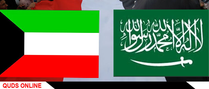 بیانیه کویت علیه اهانت مجری العربیه