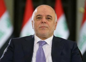 نخست‌وزیر عراق ۴ وزارتخانه را منحل کرد