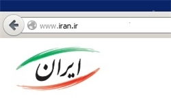 تغییر رویه پورتال Iran.ir/ بازآفرینی دولت به جای الکترونیکی کردن وضع فعلی