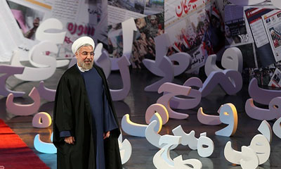 دولت روحانی درتسخیر مدیران میانی احمدی نژآد/ دولت تکلیف مدیرانی که کارشکنی میکنند را روشن کند/دو سال فرصت برای همراهی مدیران با دولت تدبیر وامید کافی بود