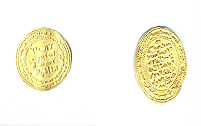 نخستین  سکه طلای حکومت شیعی ایران  «سلسله آل بویه» در موزه آستان قدس رضوی