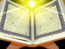 تمامی آیات قرآن به‌صورت غیرمستقیم به سلامت انسان مربوط است