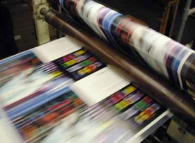 ۹۰ درصد واحدهای صنعتی وابسته به صنعت چاپ هستند