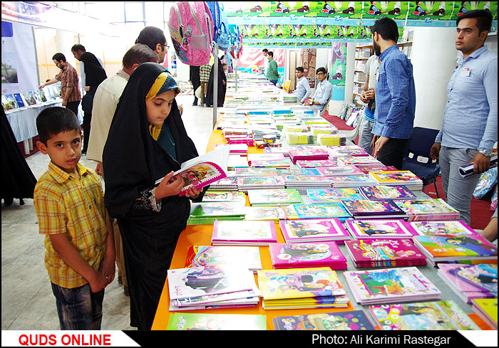 نمایشگاه نوشت‌افزار ایرانی در کاشمر افتتاح شد