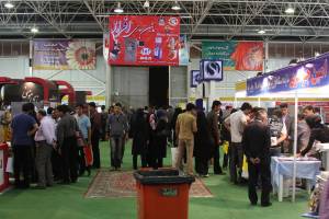 برپایی نمایشگاه فروش پاییزه با ۳۰۰ غرفه در اصفهان 