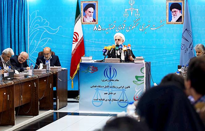 مبادله جیسون رضائیان مطرح نشده است