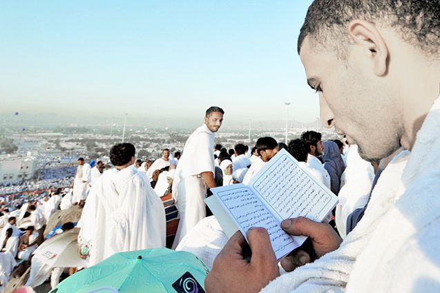 حقیقت « عرفه»  شناخت امام زمان(عج) است