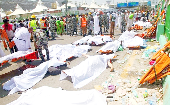 پنجشنبه‌ای که «منا» خون گریست