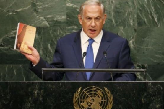 نتانیاهو در سازمان ملل کدام کتاب ایرانی را معرفی کرد