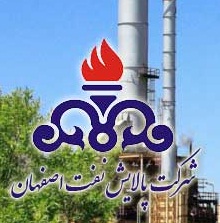 آتش سوزی در انبار گوگرد پالایشگاه اصفهان، تکذیب شد