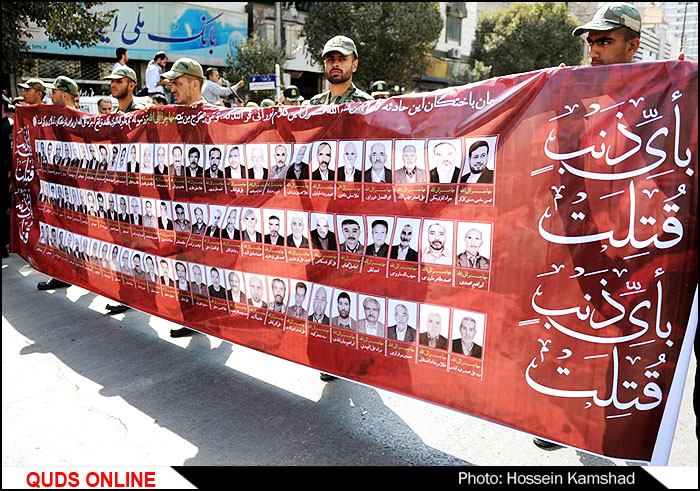 بزرگداشت جان‌باختگان فاجعه خونین منا در تایباد برگزار شد