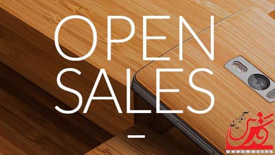 باز شدن لینک فروش همگانی گوشی هوشمند OnePlus ۲ از ۱۲ اکتبر