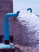 جداول وزارت نیرو برای افزایش قیمت آب مورد تأیید مجلس است