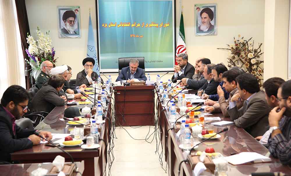 اطلاع رسانی جرائم انتخاباتی ضروری است