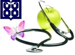 فعالیت ۱۹ سلامت کده طب سنتی در سطح کشور