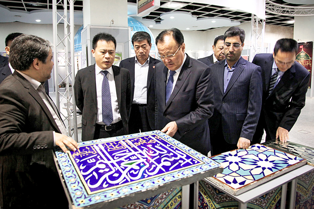 بازدید استاندار سین کیانگ چین از فعالیت‌های آستان قدس رضوی