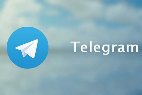 محدودیت تلگرام در ایران عمدی است