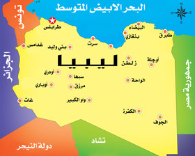 تدارک داعش برای حمله به بنادر نفتی لیبی/ ۳ بندر نفتی در آستانه اشغال