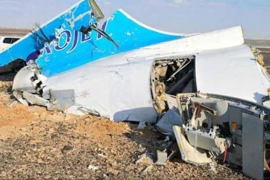 احتمال بمب‌گذاری در هواپیمای مسافربری روسیه به "۹۰ درصد" رسید