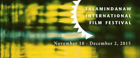 برگزاری جشنواره بین المللی فیلم فیلیپین با حضور ایران