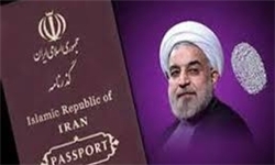 روحانی مچکریم که عزت را به پاسپورت ایرانی برگرداندی!