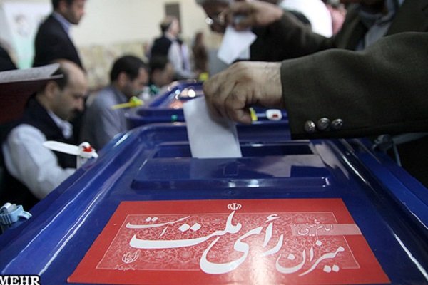 لایحه شفافیت منابع مالی؛از تعیین خرجکرد کاندیداها تا ممنوعیت کمک خارجی/ آیا نمایندگان به لایحه ای که دست وپایشان را درانتخابات می بندد رای می دهند؟/ فقط بررسی دوفوریتی لایحه را به انتخابات امسال می رساند