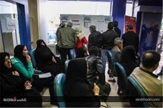 وام خودرو تصمیم همان مجموعه‌ای است که تورم را به ۱۵درصد رساند