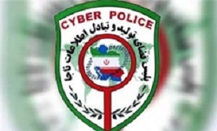 هشدار پلیس فتا به زائران اربعین حسینی: مراقب کلاهبرداران اینترنتی باشید