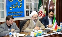  هر گونه تبانی علیه امنیت عمومی مردم جرم تلقی می‌شود