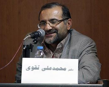 داعش نتیجه شکست رهبران عرب در ایجاد حکومت های کارآمد است