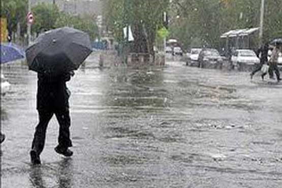 سامانه بارشی به ایران می آید